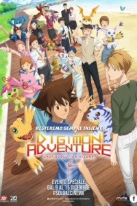 Digimon Adventure: Last Evolution Kizuna (2020) streaming