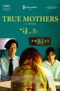 True mothers (2020) streaming
