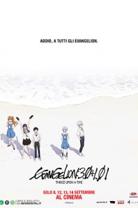 Evangelion: 3.0+1.01 Thrice Upon a Time (2021) streaming